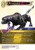 Final Fantasy Opus 8-080 C Neonpuma Erde
