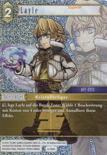 Final Fantasy Opus 8-088 C Layle Erde