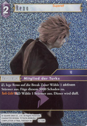 Final Fantasy Opus 8-110 R Reno Blitz