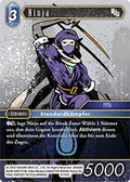 Final Fantasy Opus 8-124 C Ninja Wasser