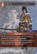 Final Fantasy Opus 8-138 S Hien Feuer