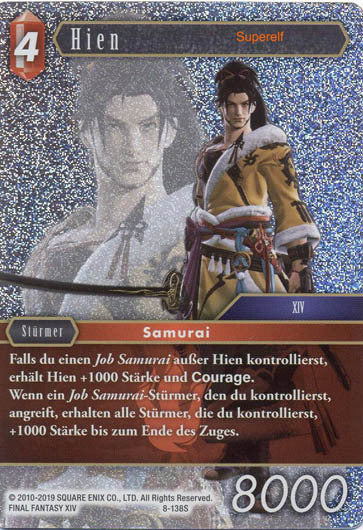 Final Fantasy Opus 8-138 S Hien Feuer