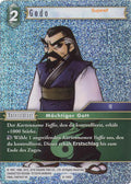 Final Fantasy Opus 8-140 S Godo Wind