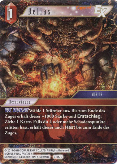 Final Fantasy Opus 9-017 C Belias Feuer