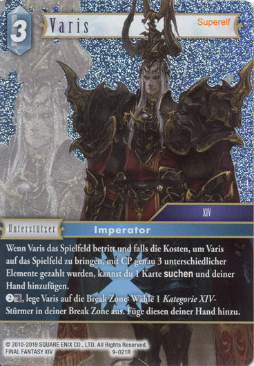 Final Fantasy Opus 9-021 R Varis Eis