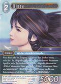 Final Fantasy Opus 9-038 R Rinoa Eis
