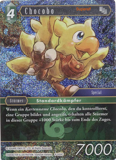 Final Fantasy Opus 9-050 C Chocobo Wind