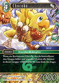 Final Fantasy Opus 9-050 C Chocobo Wind