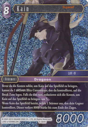 Final Fantasy Opus 9-084 H Kain Blitz