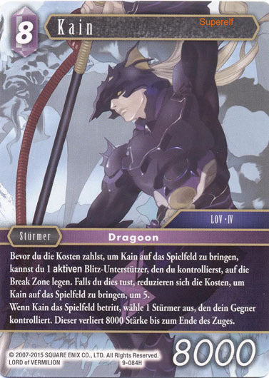 Final Fantasy Opus 9-084 H Kain Blitz