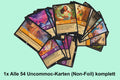 Lorcana - Die Tintenlande deutsch - 1x Alle 54 Uncommon Karten Non-Foil komplett