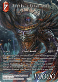 Promokarte Variante Braska`s Final Aeon 11-015L - Englisch - Full Art Foil