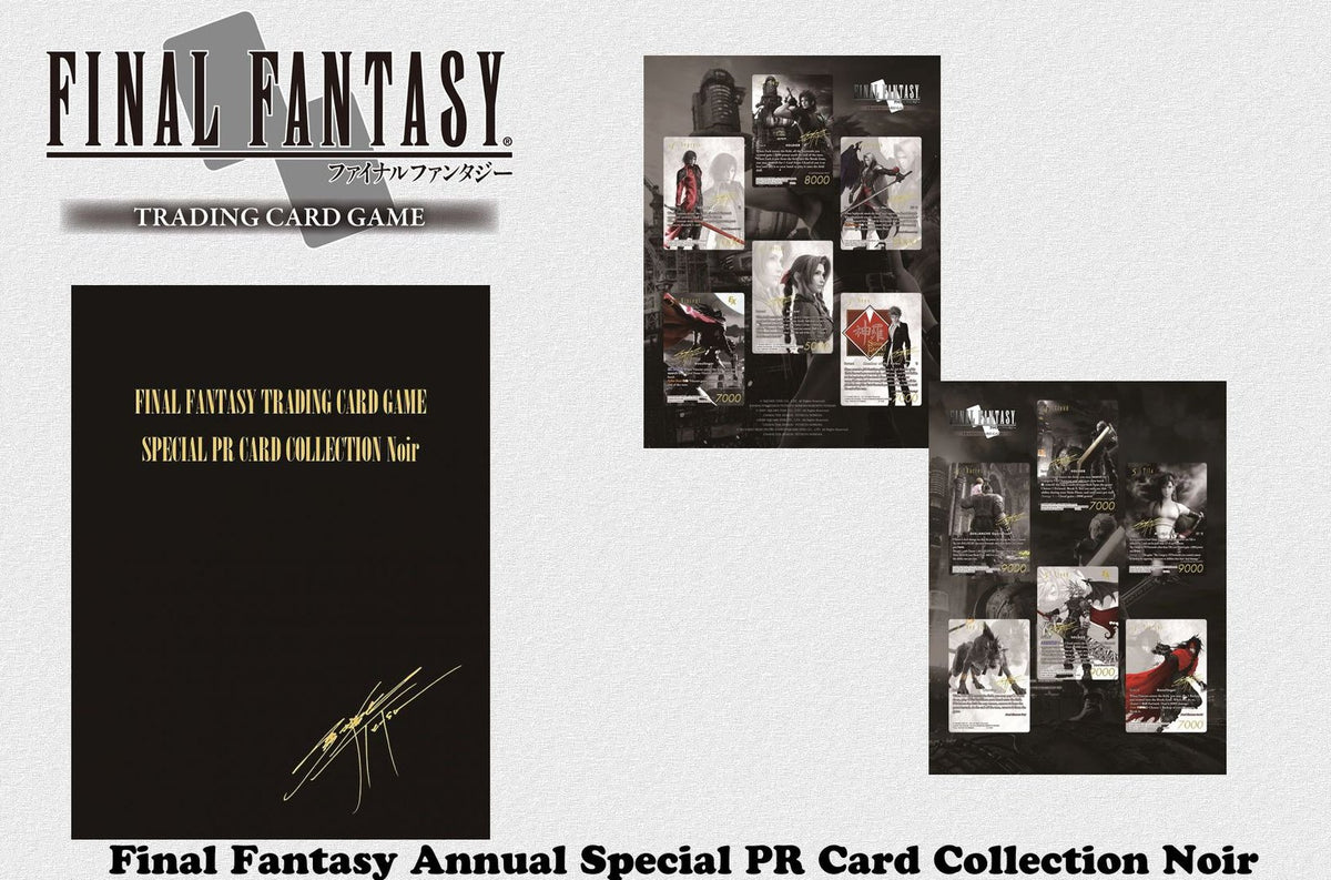 Final Fantasy - Special PR Card Collection Noir - Limitiert auf 3500 Stck. -