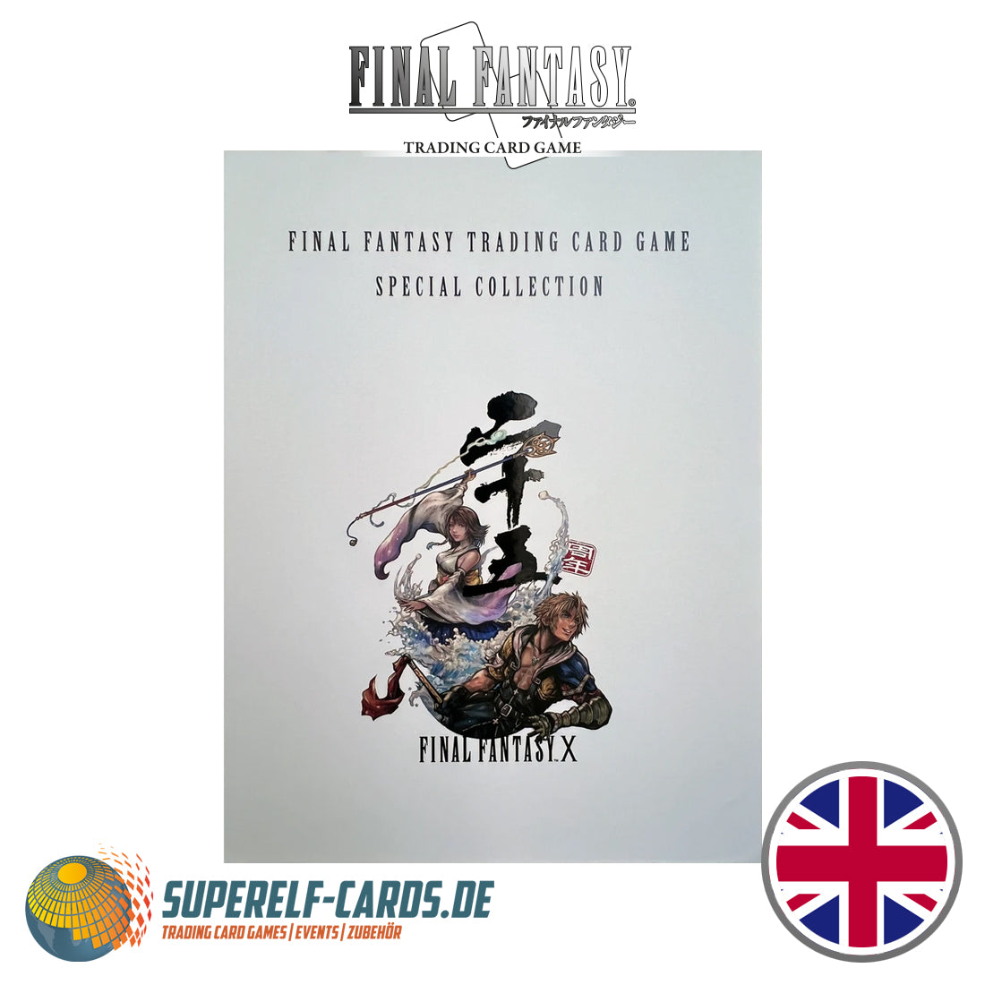 Final Fantasy TCG - Special Collection - Final Fantasy X EN - Vorbestellung März 2027