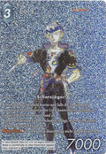 Final Fantasy 4-048L Lock Full Art Premium - Legacy Karte aus OPUS 12