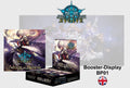 Shadowverse: Evolve TCG - Advent of Genesis - Booster Display BP01