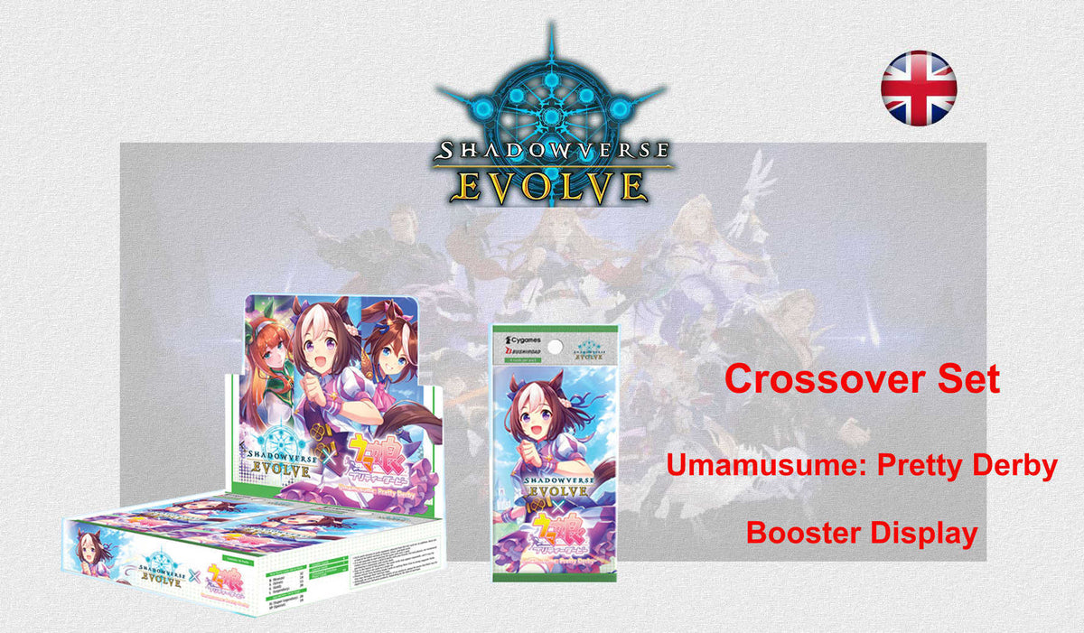 Shadowverse: Evolve TCG - Umamusume: Pretty Derby Crossover Booster Display