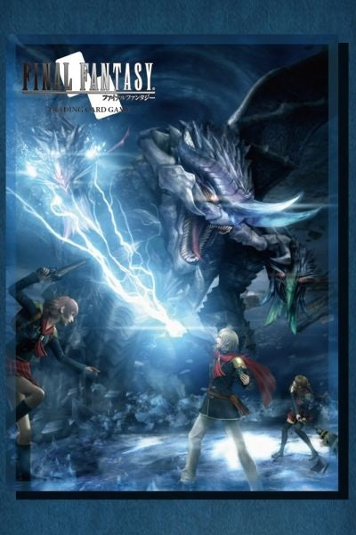 Final Fantasy TCG Sleeves - Ace - FF Type-0