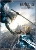 Final Fantasy TCG Sleeves - Cloud/Sephiroth - FF VII Advent Children