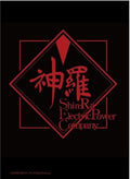 Final Fantasy TCG Sleeves - Shinra Electric  Power Company FF VII