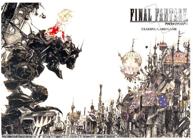 Final Fantasy TCG Sleeves - Terra