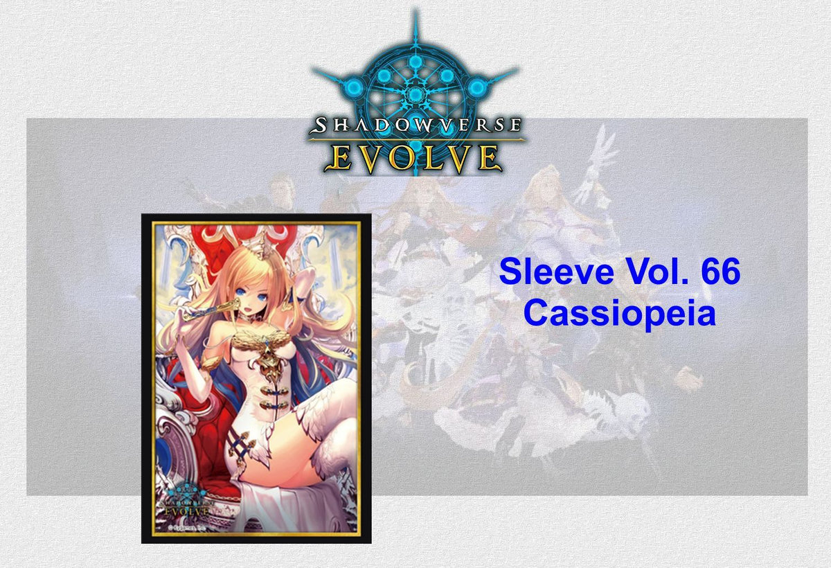 Shadowverse: Evolve TCG - 8 x Sleeves (75) Vol. 66 - 73