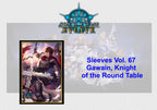 Shadowverse: Evolve TCG - 8 x Sleeves (75) Vol. 66 - 73