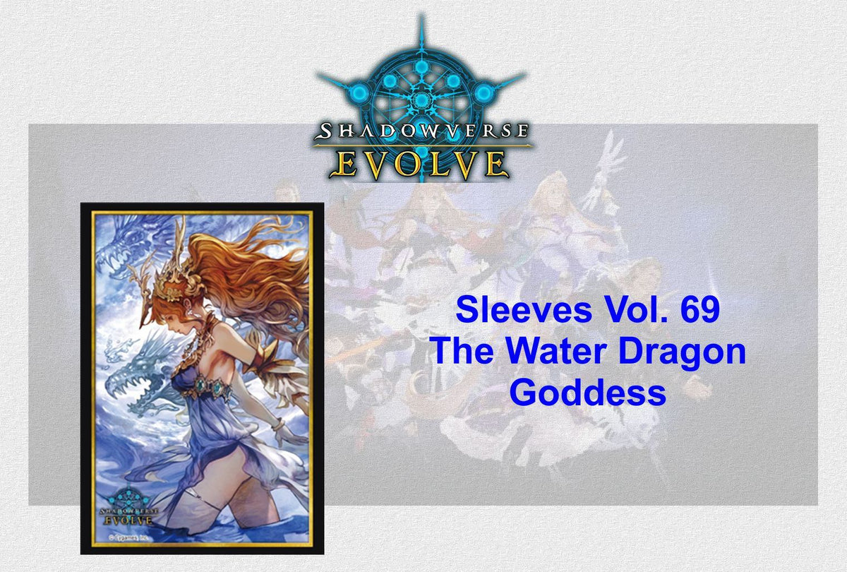 Shadowverse: Evolve TCG - 8 x Sleeves (75) Vol. 66 - 73