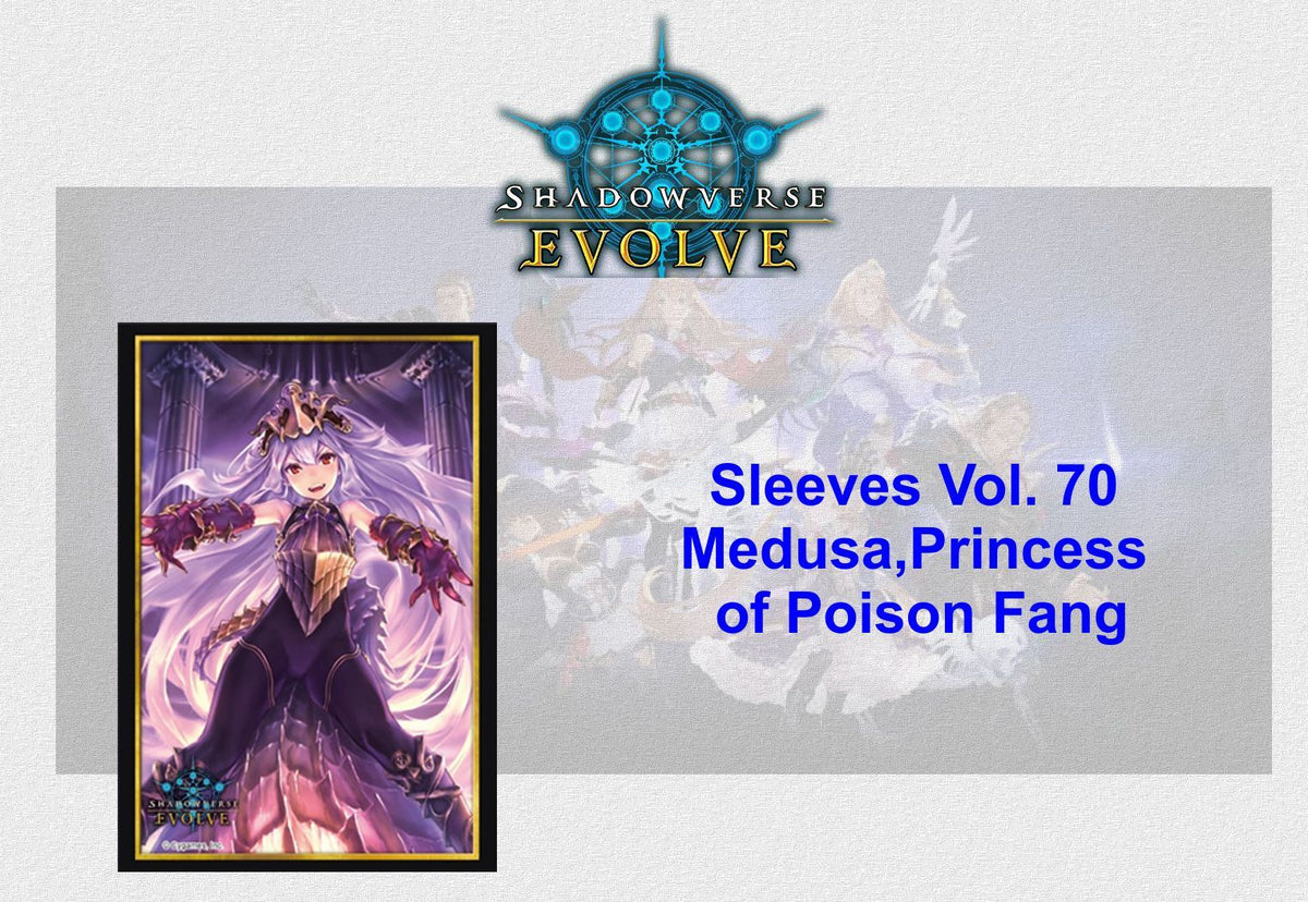 Shadowverse: Evolve TCG - 8 x Sleeves (75) Vol. 66 - 73