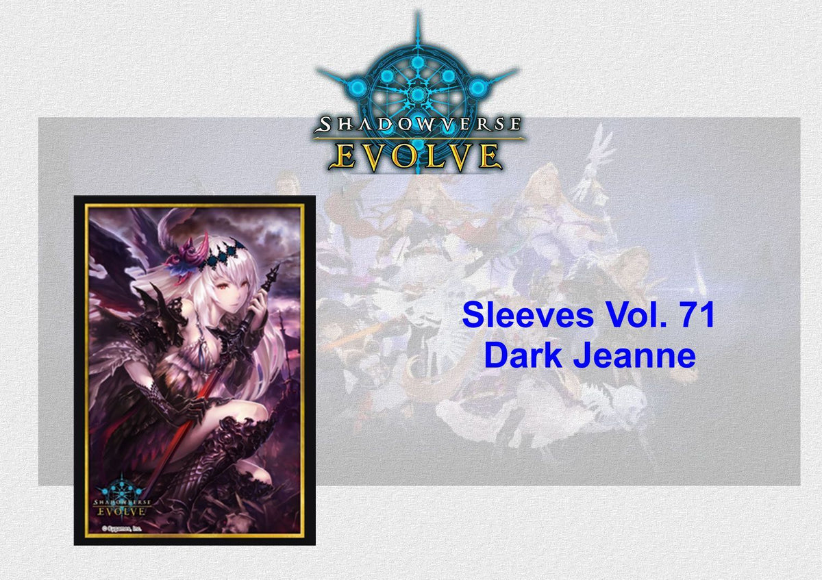 Shadowverse: Evolve TCG - 8 x Sleeves (75) Vol. 66 - 73