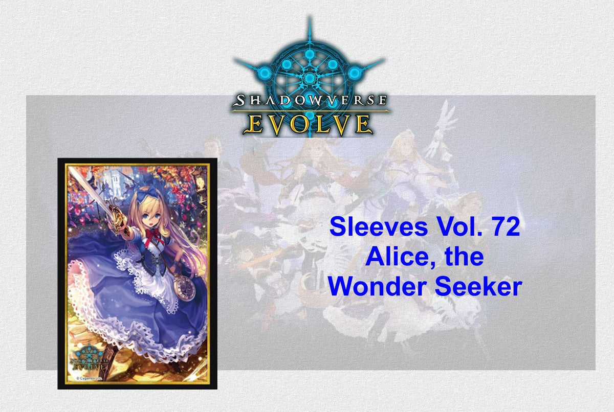 Shadowverse: Evolve TCG - 8 x Sleeves (75) Vol. 66 - 73