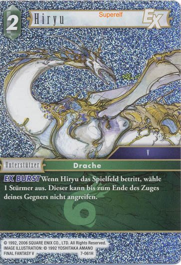 Final Fantasy Opus 7-061 H Hiryu Wind