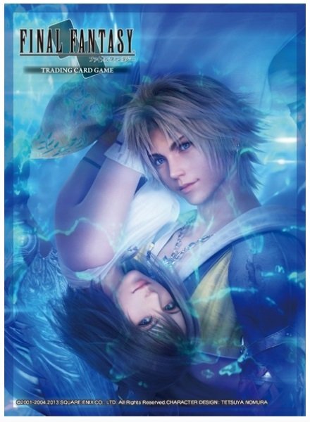 Final Fantasy TCG Sleeves - Tidus/Yuna FF X HD Remastered