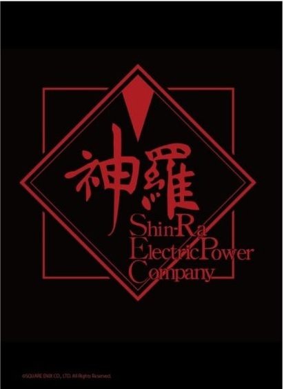 Final Fantasy TCG Sleeves - Shinra Electric  Power Company FF VII
