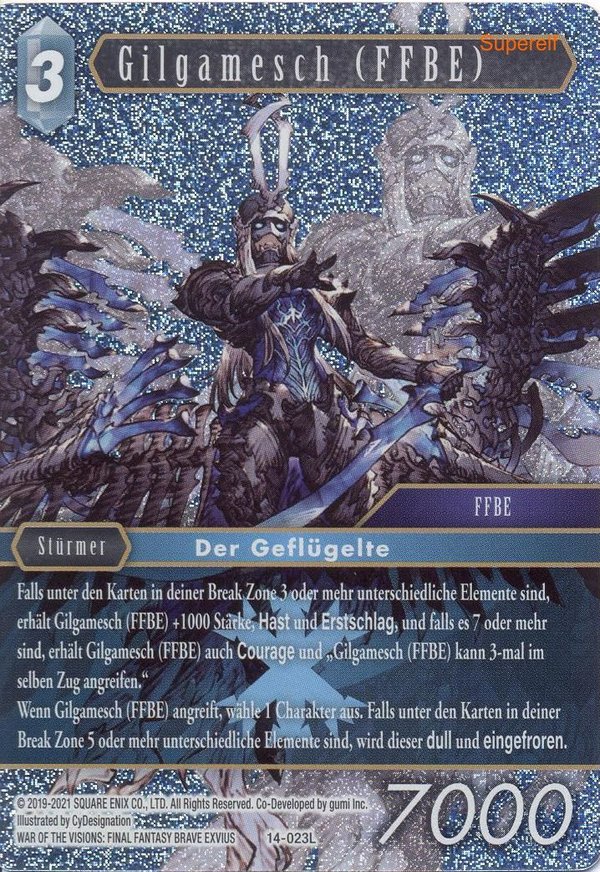Final Fantasy Opus 14-023 L Gilgamesch (FFBE) Eis